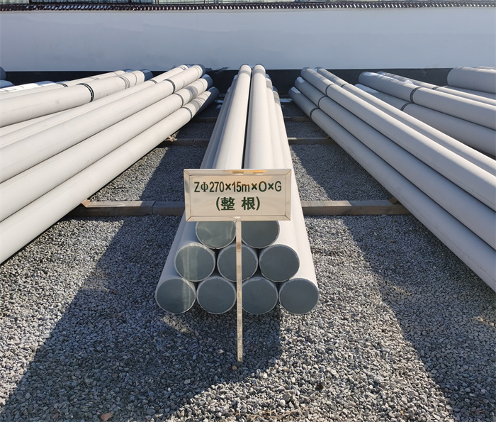 中卫270×15×O×G电力杆塔