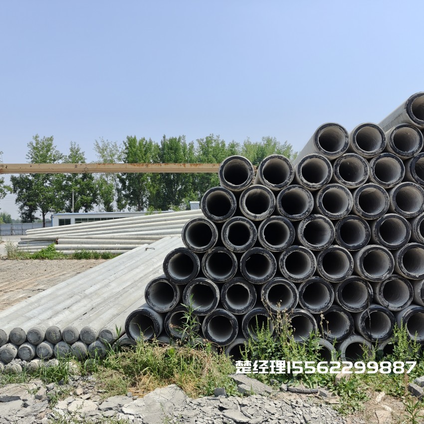 中卫12米锥形水泥电杆