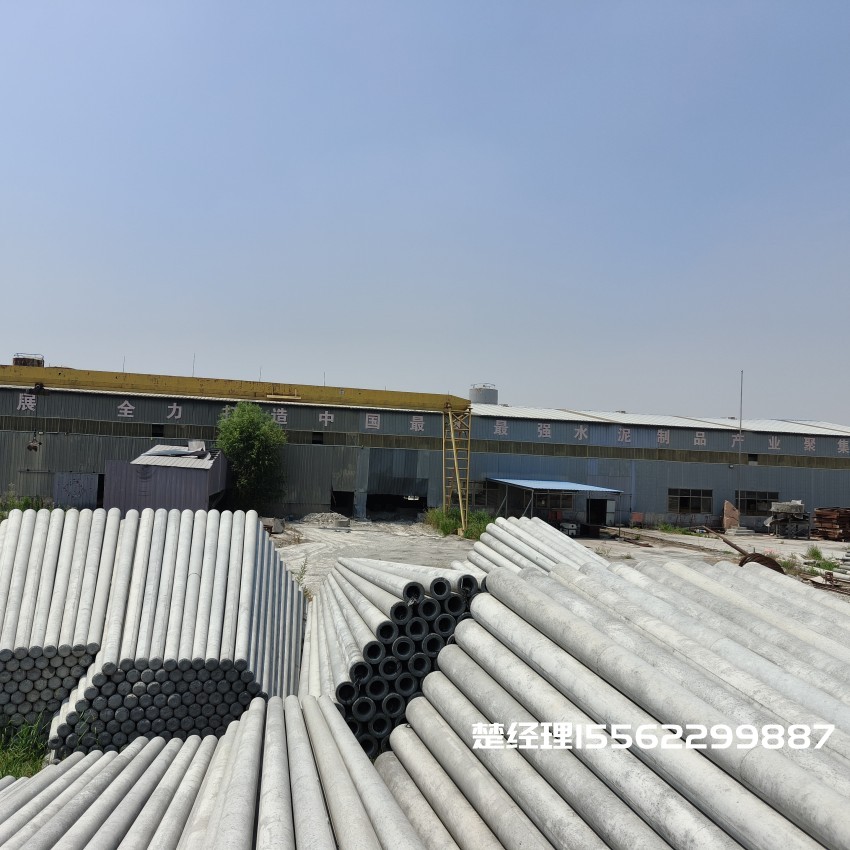 中卫8米预应力水泥电线杆